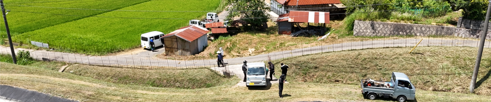 ビフォーアフター